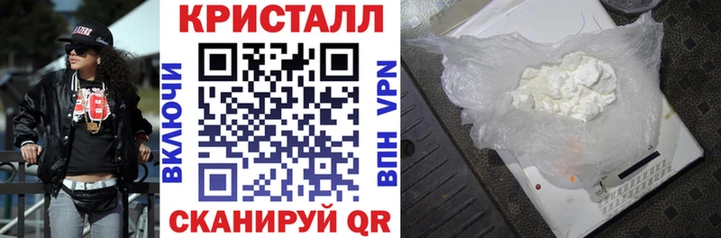 Amphetamine Premium  Поронайск 