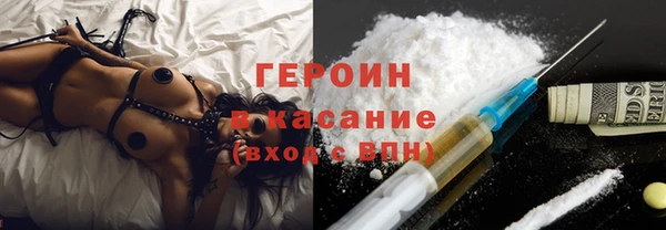 круглые Алексеевка