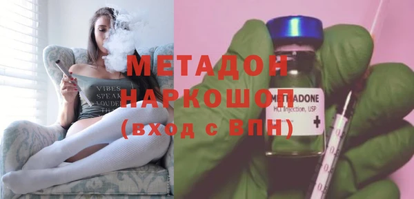 кокс Алексин