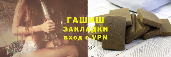 кокс Алексин