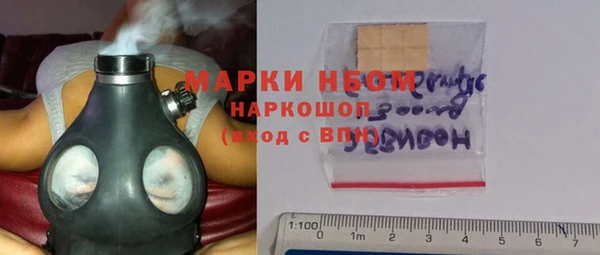 круглые Алексеевка