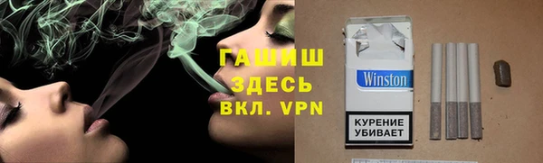 круглые Алексеевка