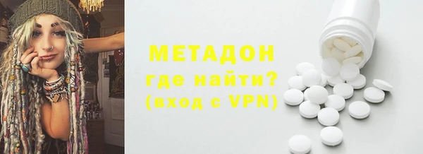кокс Алексин