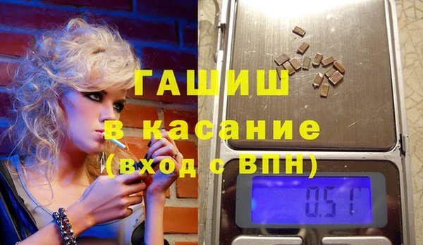 круглые Алексеевка