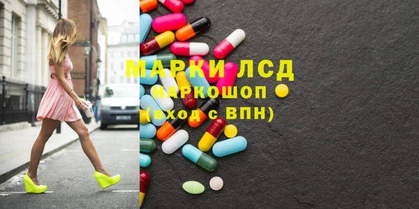 кокс Алексин