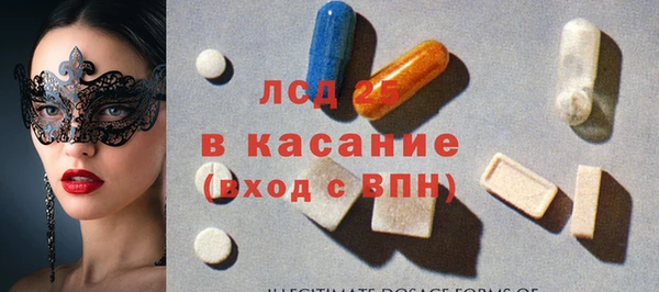 круглые Алексеевка