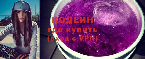 кокс Алексин