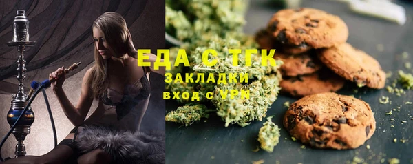 круглые Алексеевка