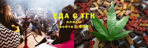 кокс Алексин
