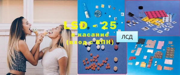 кокс Алексин