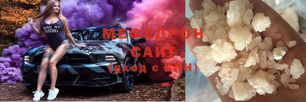 круглые Алексеевка