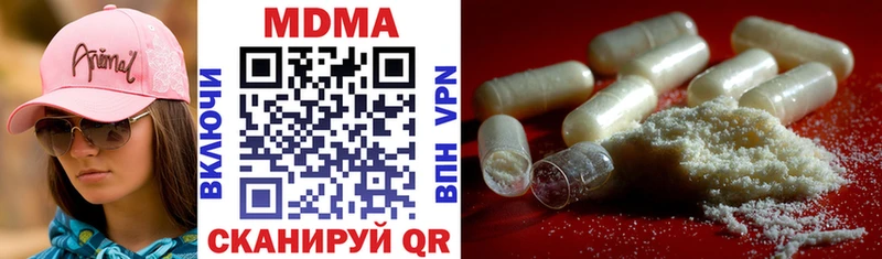 blacksprut как зайти Поронайск MDMA VHQ